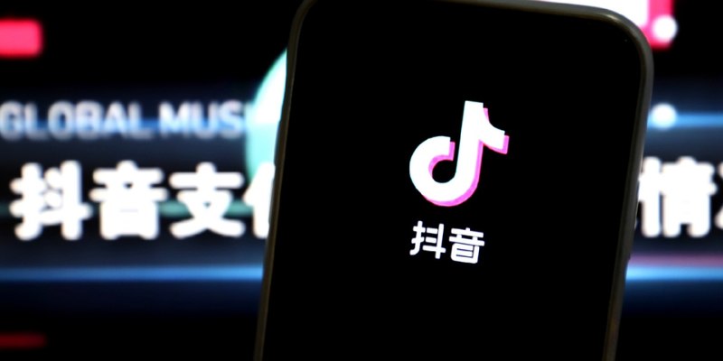 Acc Douyin miễn phí VIP người theo dõi nhiều 2025