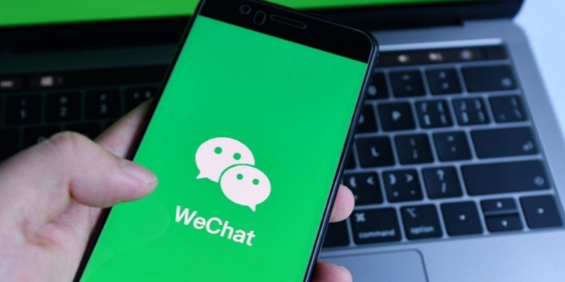 acc wechat vip